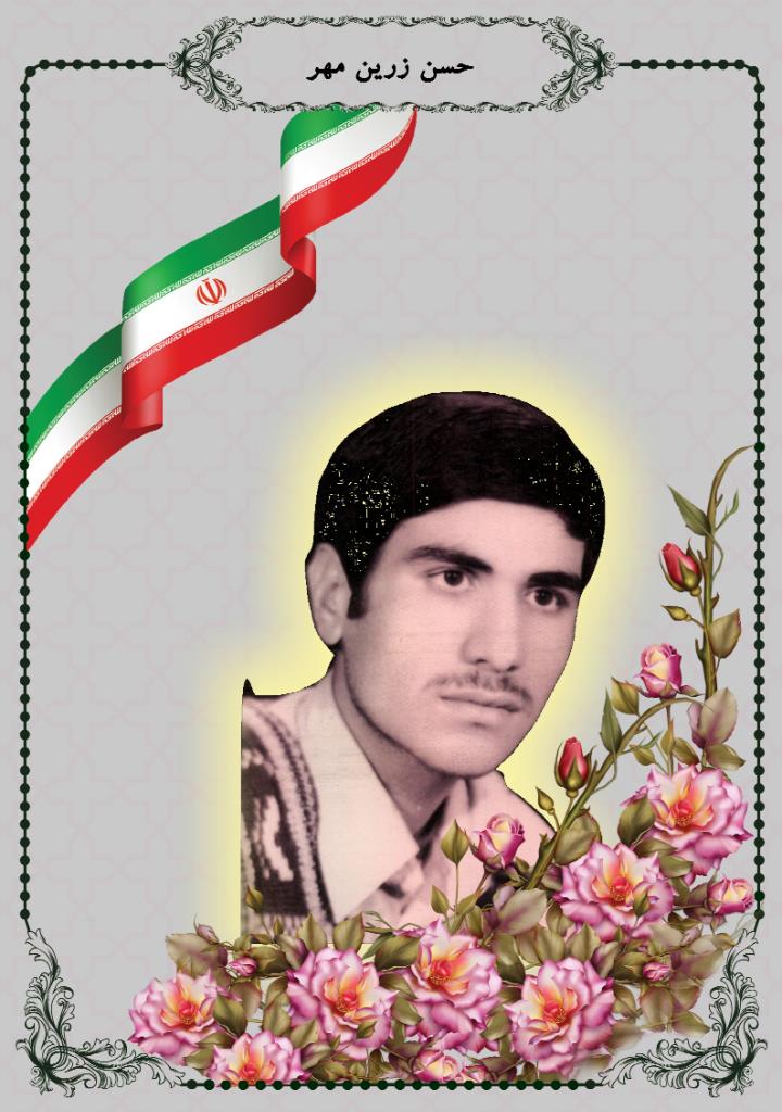 فاقد تصویر